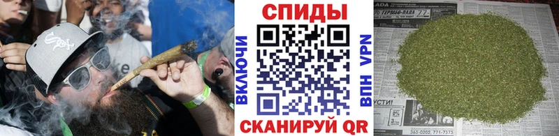 Купить  Советск  БУТИРАТ GHB 