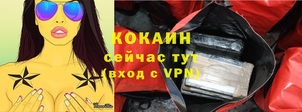 MDMA Заволжье