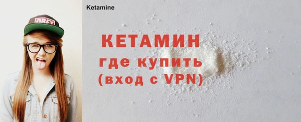 MDMA Заволжье
