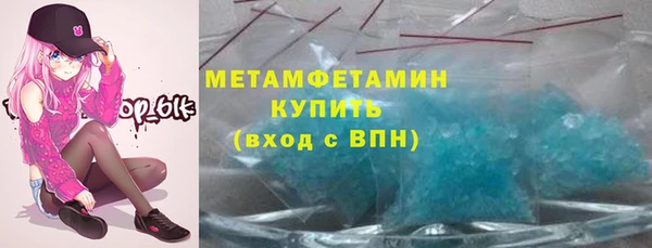 дмт Заводоуковск