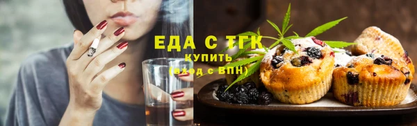 марки nbome Заволжск