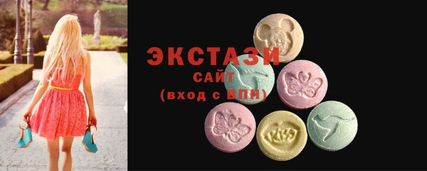 марки nbome Заволжск