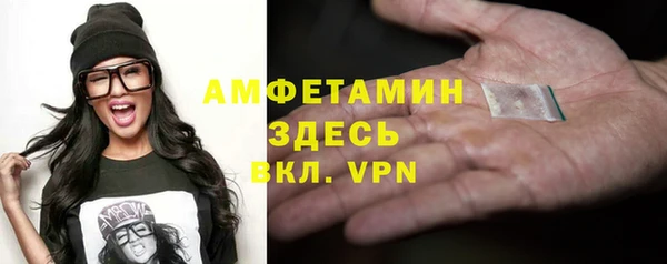 дмт Заводоуковск