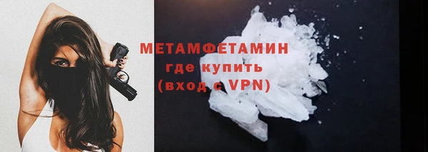 дмт Заводоуковск