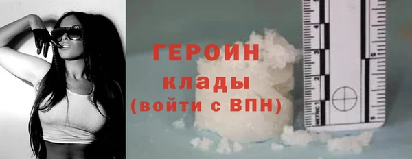MDMA Заволжье