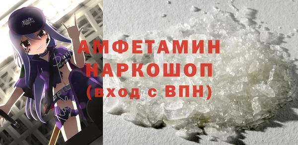 дмт Заводоуковск