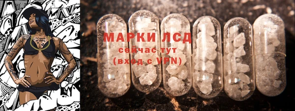 MDMA Заволжье