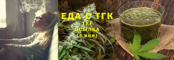 марки nbome Заволжск