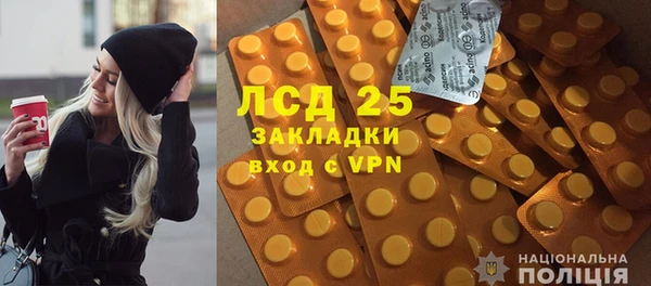 MDMA Заволжье