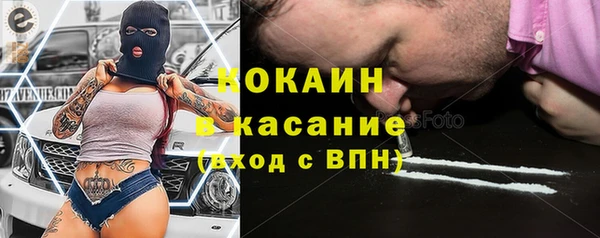 MDMA Заволжье