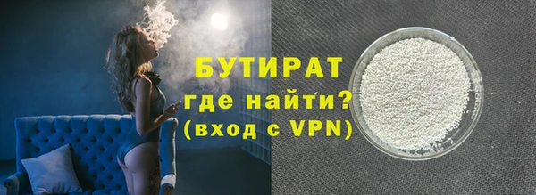 дмт Заводоуковск