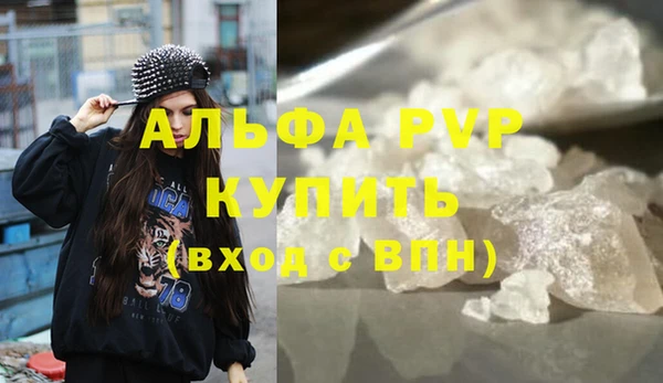 дмт Заводоуковск